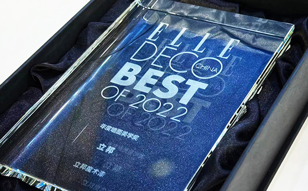 立邦魔術(shù)漆榮膺2022 ELLEDECO年度墻面美學(xué)獎(jiǎng)！