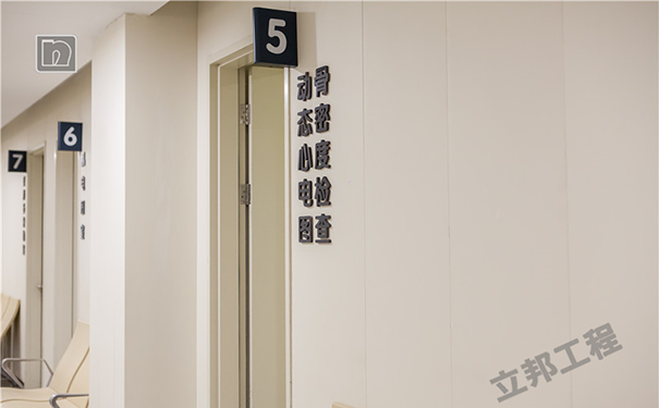 醫(yī)用抗菌涂料工程造價多少錢一平方?