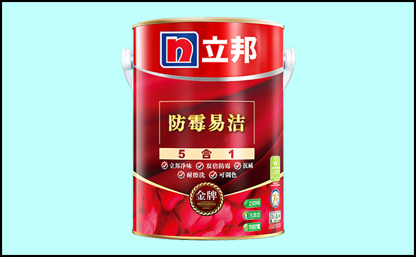 立邦防霉易潔五合一乳膠漆【產(chǎn)品說明和市場(chǎng)
