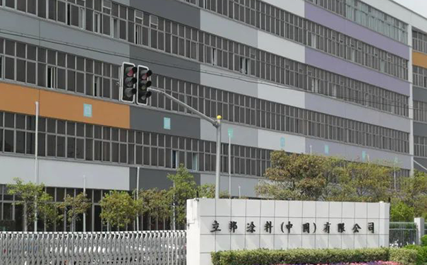 立邦中國的諸多問題有了答案，包括戰(zhàn)略、工程、利潤、趨勢...