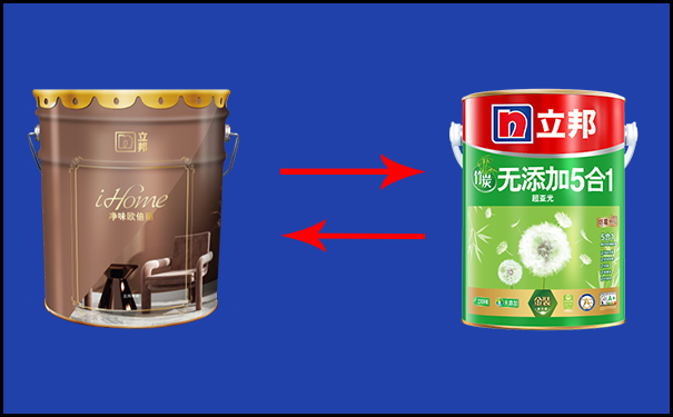 乳膠漆凈味和無添加的區(qū)別是什么？