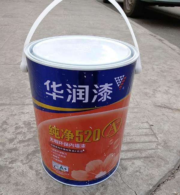 華潤(rùn)漆質(zhì)量檔次怎么樣.png