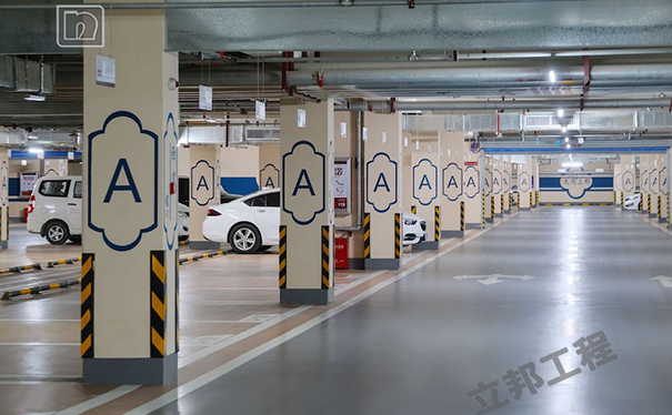 地下車庫(kù)墻面用什么涂料好?