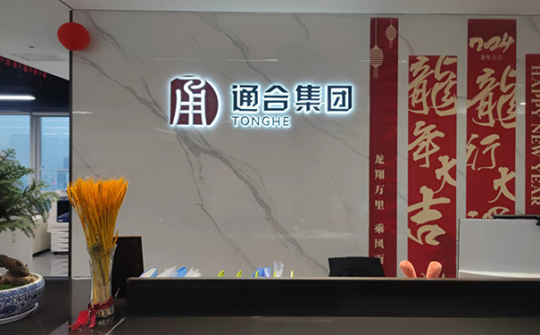 西安立邦漆總代理是誰?